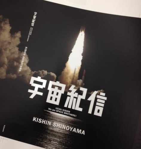 ページ目の 漫画アニメ 帆に風 やがて咲く花 楽天ブログ ページ目の 漫画アニメ 帆に風 やがて咲く花 楽天ブログ
