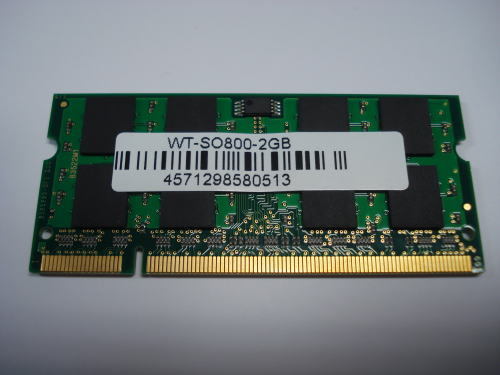 DDR2_2.jpg