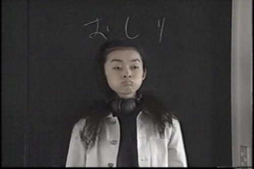恐怖心理学入門 学校の怪談 呪いsp より 前編 美女 特撮 ドラマ 恐怖心理学入門 学校の怪談 呪いsp より 前編 美女 特撮 ドラマ
