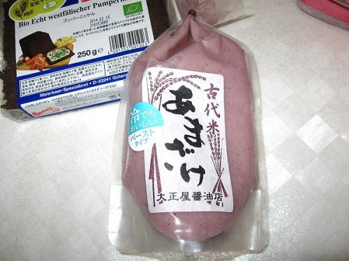 自然食品2.jpg