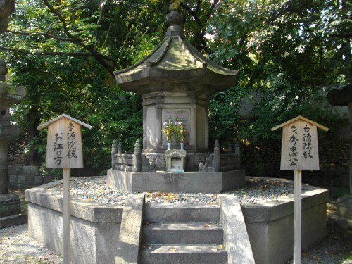 増上寺将軍墓所徳川秀忠墓所 (500x375).jpg