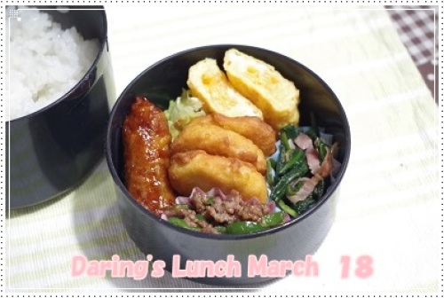 lunch160318.jpg