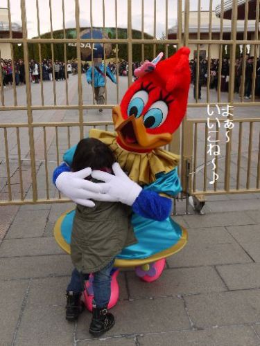 ユニバーサルスタジオ ユニバーサル スタジオ ジャパンへの旅 楽天ブログ ユニバーサルスタジオ ユニバーサル スタジオ ジャパンへの旅 楽天ブログ