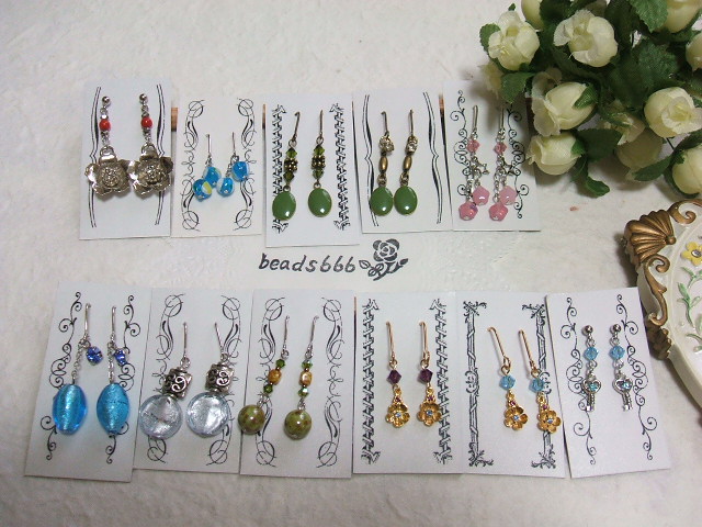 DSCF7094.JPG