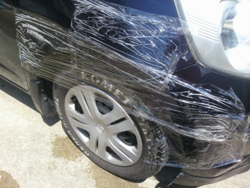 2016-07-27 13-49-44.JPG