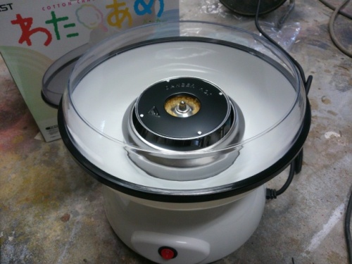 2016-08-05 18-36-34.JPG