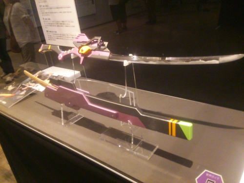 2015-09-19 15.41.25.jpg