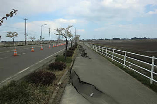 JapanEarthquake04.jpg
