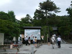 銀閣寺4.jpg