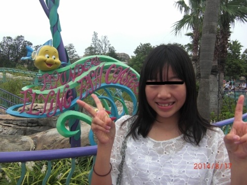 CIMG7312 (640x480).jpg