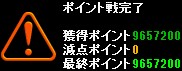 Pv（夢と希望