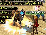 GD入口