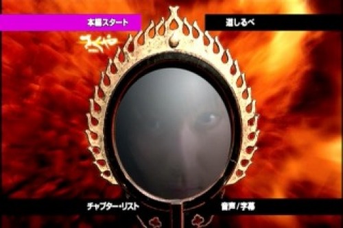PDVD_000.jpg