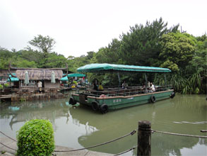 沖縄108.jpg