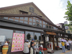 小樽7.jpg