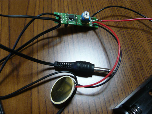 amp1_for_mesuring.jpg