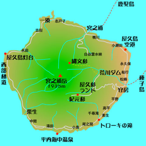 yakushima_map.jpg