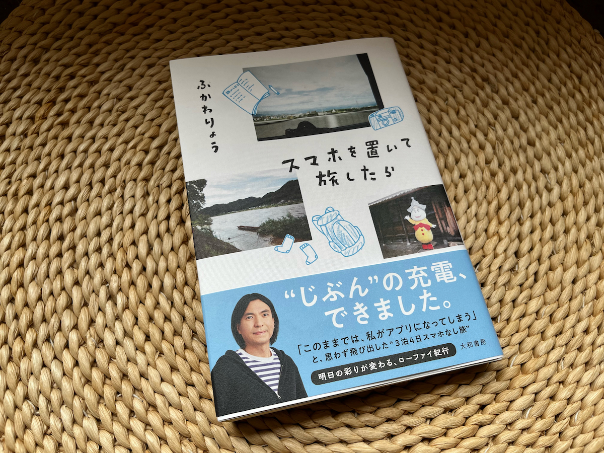 トワラブ様 リクエスト 2点 まとめ商品 4550133256622.jpg