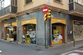 スペイン1223.jpg
