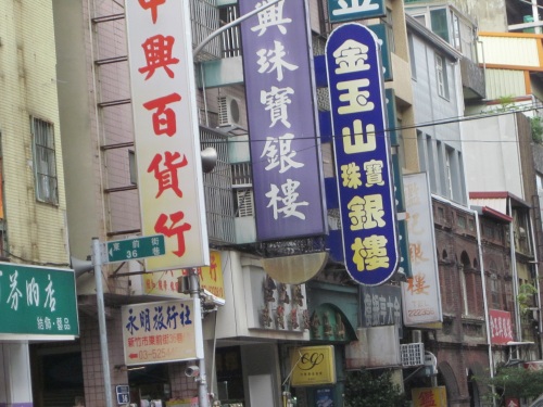 IMG_3934金.jpg