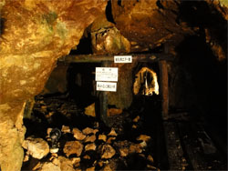 高玉金山 | 宇宙のかたすみで。 - 楽天ブログ