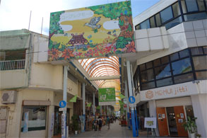 石垣327.jpg