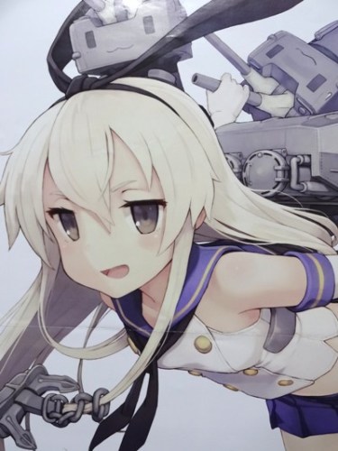 艦これ の記事一覧 ルーマニアックス 楽天ブログ 艦これ の記事一覧 ルーマニアックス 楽天ブログ
