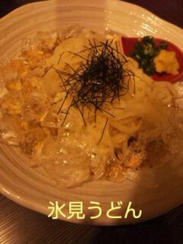 20150330_230744.jpg