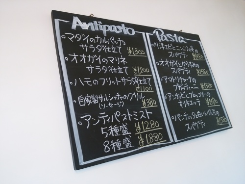 三木で出会った うまい パスタ トラットリア ダ ルッツォ 播磨の国は食マルシェ 楽天ブログ 三木で出会った うまい パスタ トラットリア ダ ルッツォ 播磨の国は食マルシェ 楽天ブログ