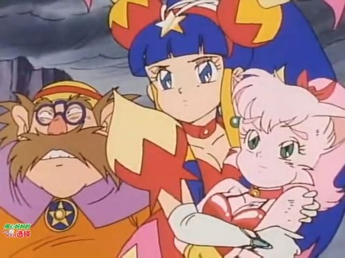 RPG伝説ヘポイ:画像18