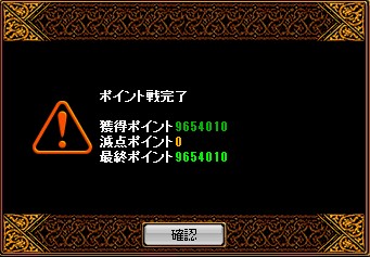 （夢と希望