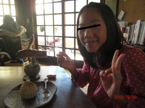 CIMG6446 (640x480).jpg