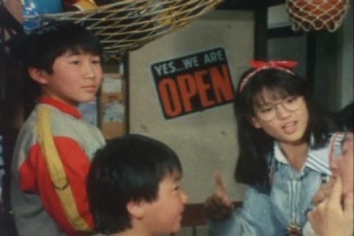 PDVD_047.jpg