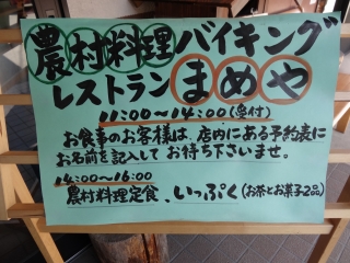 DSC00239.jpg