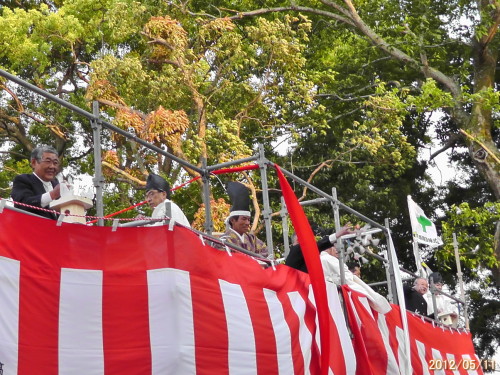 20120511174952.jpg