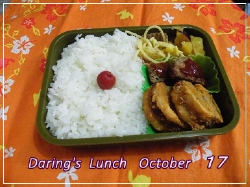 lunch131017.jpg