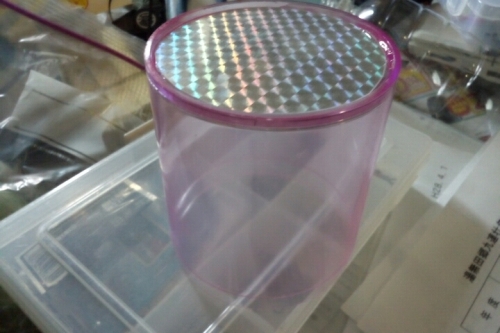 2016-08-03 14-56-32.jpg