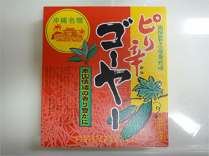 石垣369.jpg