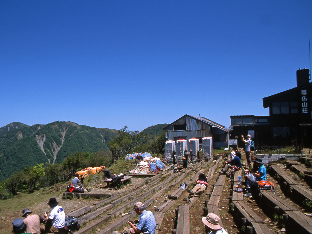 塔ノ岳山頂