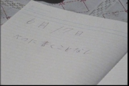 PDVD_045.jpg