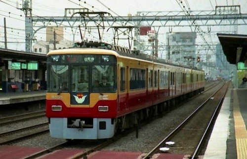 京阪8000系_01.jpg
