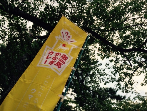 201509231050_5650_iphone.jpg
