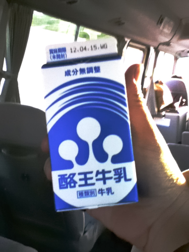2012.4.10-00-02.jpg