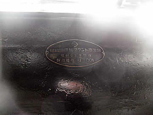 58654-02.jpg