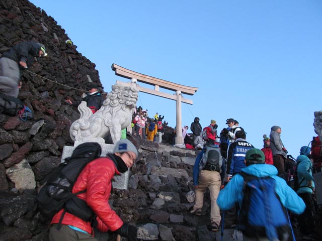Fuji04.JPG