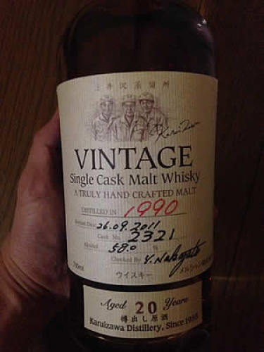 karuizawa20yo.jpg