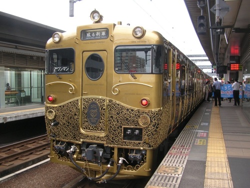 15.ＪＲ九州　スイートトレイン　或る列車.JPG