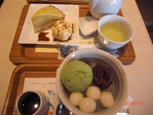 CIMG7415 (640x480).jpg