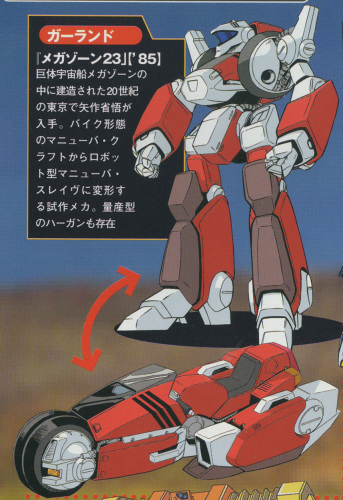 Scan10012.jpg