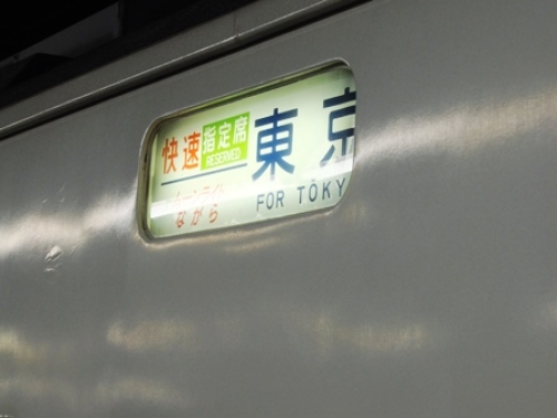 DSCF6452.JPG